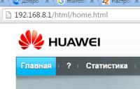 post-131626-055368700 1454586269_thumb.jpg