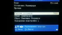 post-61489-004430200 1455041571_thumb.jpg