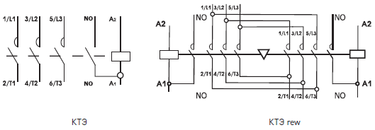 Контакторы обозначение на схеме