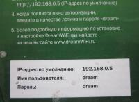 post-135102-049665000 1464501087_thumb.jpg