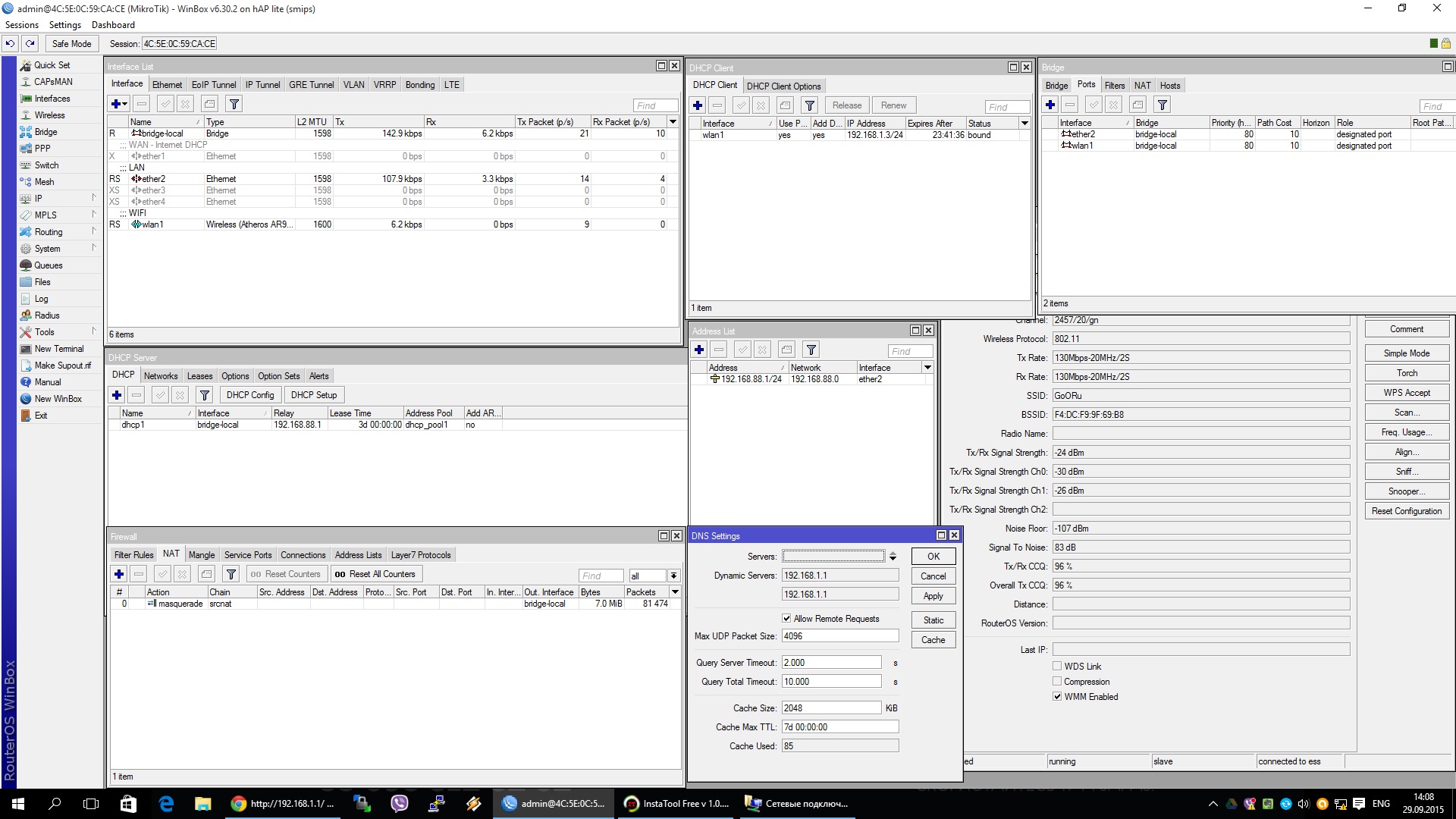 WIFI каналы Mikrotik. Схема Mikrotik hap Lite. Mikrotik hap Lite WIFI В сети. Root Port Mikrotik что это.