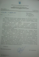 KSGE07.png
