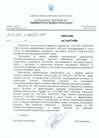 KSGE06.png