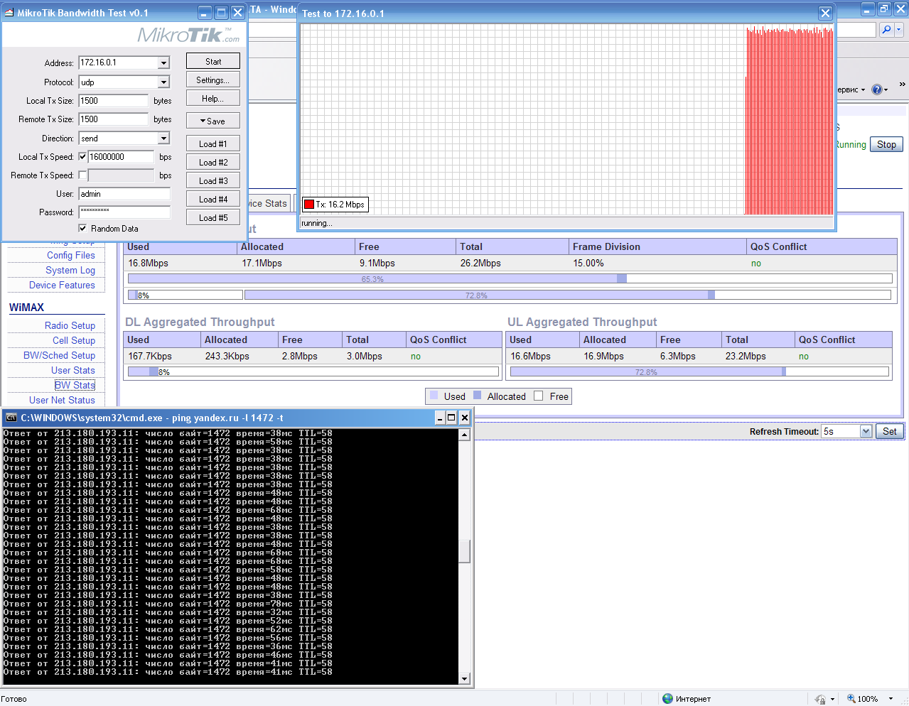 Bandwidth testing