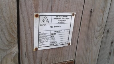 20180402_131222.jpg