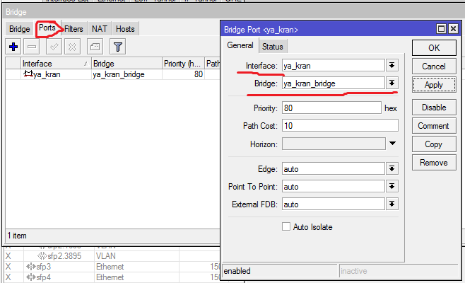 Disabling Path length limit питон. Настройка транка. Mikrotik fast track disable. Disable path length limit что это