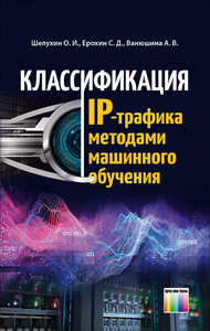 ip.thumb.jpg.f8b93dec14736cfc297f28e010dc55fc.jpg