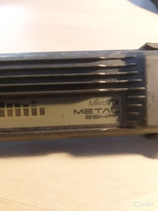 7996393554.jpg