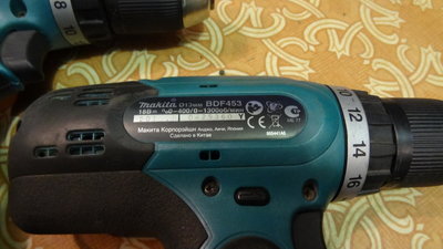 makita-3.JPG