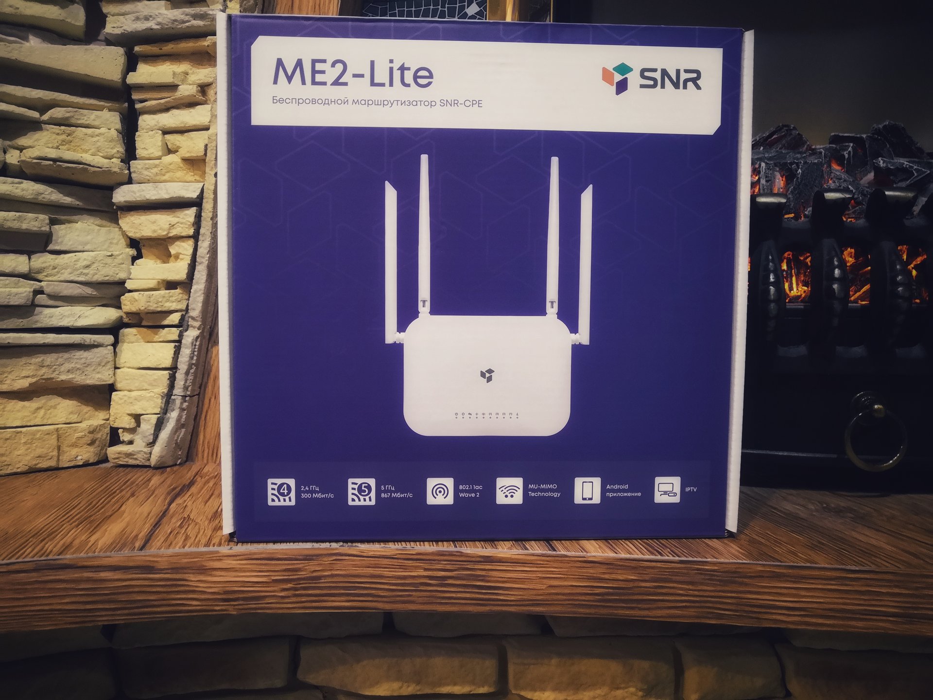 Wi fi роутер snr cpe. Роутер SNR-CPE-me2-Lite. Роутер SNR CPE MD 1.1. SNR-CPE-me2-Lite. Беспроводной маршрутизатор SNR-CPE-me2.