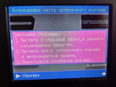 1524877682_2022-04-0115-40-11.thumb.JPG.6d0c1b5af79b1a32fb90acf8fdbff171.JPG