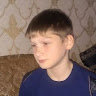 Арсен