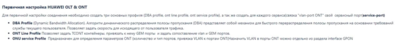 image.thumb.png.0672589e67b147524738bd035cac6af3.png