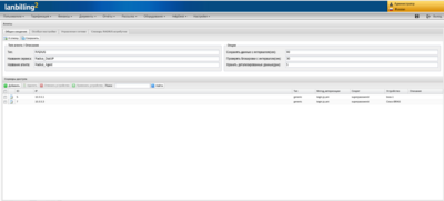 Screenshot from 2024-08-09 12-28-08.png