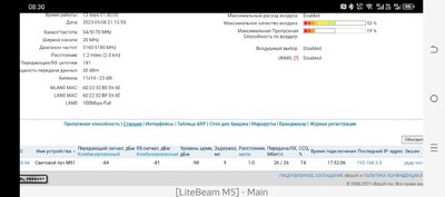 Screenshot_20250513-083023.jpg
