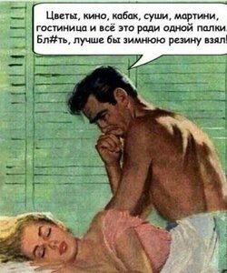 dilema.thumb.jpg.a274f6f7f7248637b1addce4353467b7.jpg