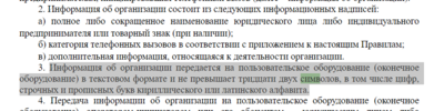 image.thumb.png.7d6f0e9e44c663dc62b264adebf23983.png